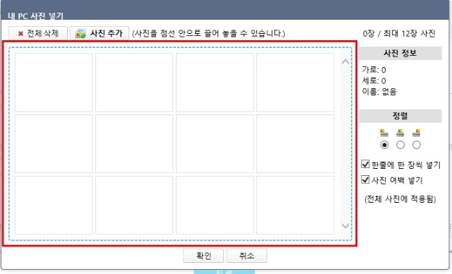 KakaoTalk_20201211_151440307.jpg